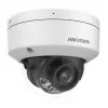 Beveiligingscamera Hikvision iDS-2CD7D47G0-XS 4MP, 4 mm objectief