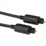 ROLINE digitale audiokabel (optisch) - TOSLINK mannelijk naar TOSLINK mannelijk