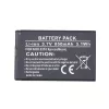 batterij extra digital BL-4CT 3.7V 1020mAh voor Nokia 2720 5310 6600 7310 X3