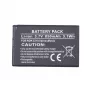 Extra Digital Nokia BL-4CT accu voor 2720/5310/6600/7310/X3