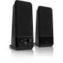 Luidspreker SPEEDLINK EVENT zwart bedraad 5 W