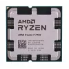 Processor AMD Ryzen 9 7900 12C/24T, 3,7-5,4 GHz, 64 MB, 65 W, AM5