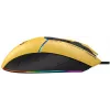 Muis A4Tech Bloody W95Max USB