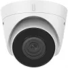 IP-bewakingscamera Hikvision DS-2CD1321-I 1920 x 1080