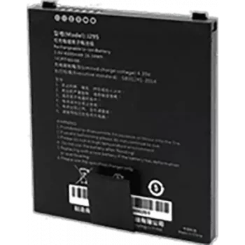Webfleet PRO M accu 4420 mAh