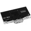 GPU-waterkoeler Barrow voor MSI Ventus 5090 — compatibel model BS-MSV5090-PA B