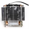 Dynatron A-24 - processor-luchtkoeler - (voor: AM4) - aluminium - 60 mm (A24)