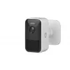 Yale SV-OC-1A-W beveiligingscamera cube IP beveiligingscamera binnen & buiten 1080 x 1920 pixel wand
