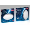 Activejet AJE-TOSCA LED-plafondlamp 24W