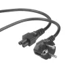 Stroomkabel 3 m IEC C5 VDE