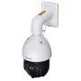 Hikvision DS-2DE4425IW-DE(T5) beveiligingscamera dome IP bewakingscamera buiten 2560 x 1440 pixel plafond/muur
