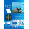 Lomond PET-inkjetfilm zelfklevend wit A4, 25 vel