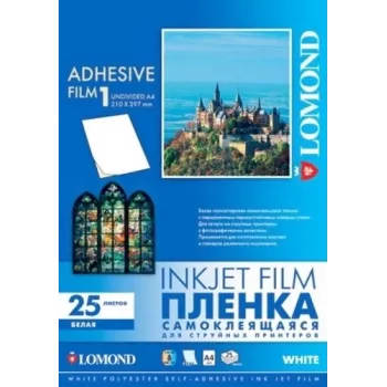 Lomond PET-inkjetfilm zelfklevend wit A4, 25 vel