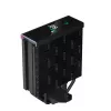 DeepCool AK400 DIGITAL processor-luchtkoeler 12 cm zwart 1 stuk
