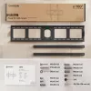 TV-accessoire wandbeugel/55-100/SCHWARZ UF4-B Onkron