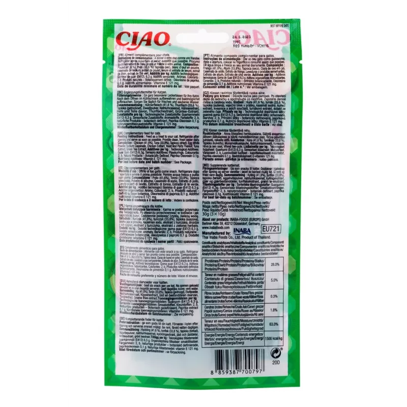 INABA Churu Bites Tuna met kip - Kattenlekkernijen - 3x10 g