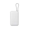 Draagbare oplader Xiaomi Power Bank 20000mAh — krachtige powerbank, dubbele USB-uitgang
