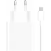 Xiaomi BHR9956EU voeding wit