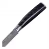 Universeelmes Resto Kitchenware Eridanus