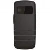 Bea-fon SL260 zonder voeding zilver - 16 GB - 800 mAh (SL260_EU002SB)