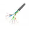 Lanberg LCU5-11CC-0305-S netwerkkabel grijs 305 m Cat5e U/UTP (UTP)