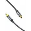 Vention optische audiokabel, gevlochten, 5 m
