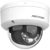 IP-camera Hikvision DS-2CD1143G2-LIU (2,8 mm)
