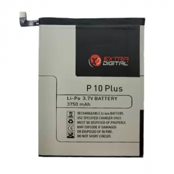 Accu Huawei P10 Plus