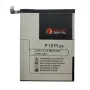 Accu Huawei P10 Plus