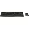 Tracer Bartix II RF Nano draadloze toetsenbord-en-muisset, 2,4 GHz, zwart