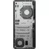 Computer HP Z1 G1i TWR u5-245 16GB 512TBSSD WIFI7 W11P 36 maanden