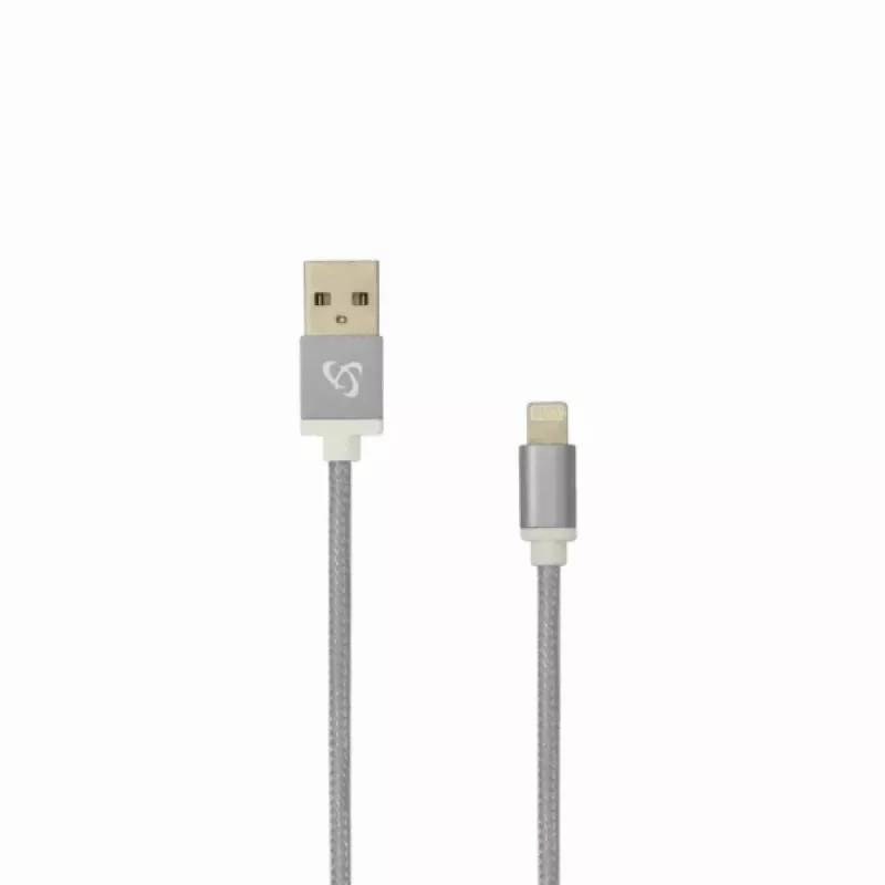 Sbox USB 2.0 8 Pin IPH7-GR grijs