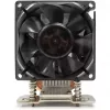 Inter-Tech A-35 processorkoeler 8 cm aluminium - zwart (88885512)