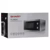 Sharp YC-MG01E-S combimagnetron met grill, 20 l, 800 W, vrijstaand, zilver/zwart