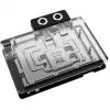 GPU-waterkoeler Alphacool Core GeForce RTX 5080 ARGB met backplate