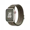 Bright Sequoia/Oranje Nike Sport Loop 41 mm
