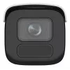 Hikvision Bullet IP-bewakingscamera DS-2CD2646G2H-IZS 2,8–12 mm, 2688×1520, Buiten, plafond-/muurmontage
