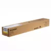 Sharp MX61GTYB Tonercartridge, geel, 12K