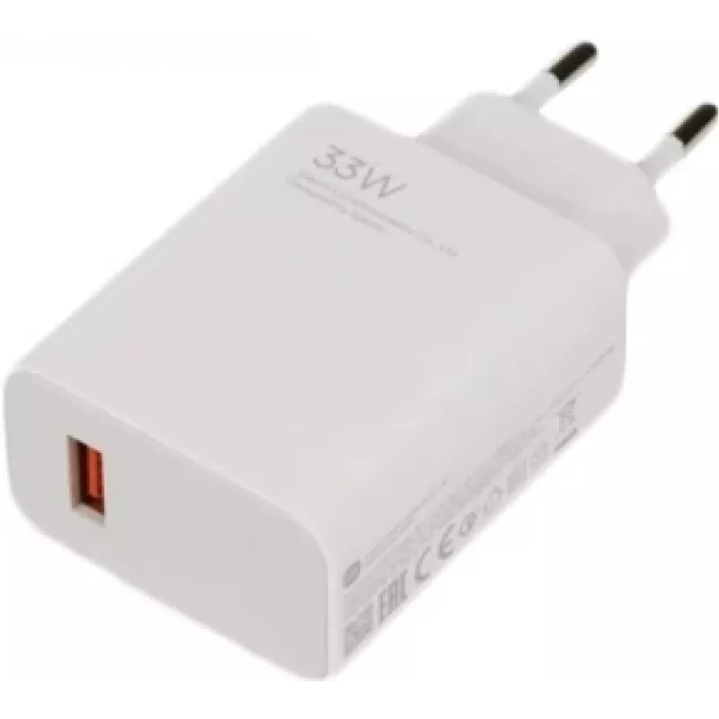 Oplader Xiaomi MDY-16-EF 22,5W USB-A met 1m USB-C-kabel, wit