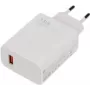 Oplader Xiaomi MDY-16-EF 22,5W USB-A met 1m USB-C-kabel, wit