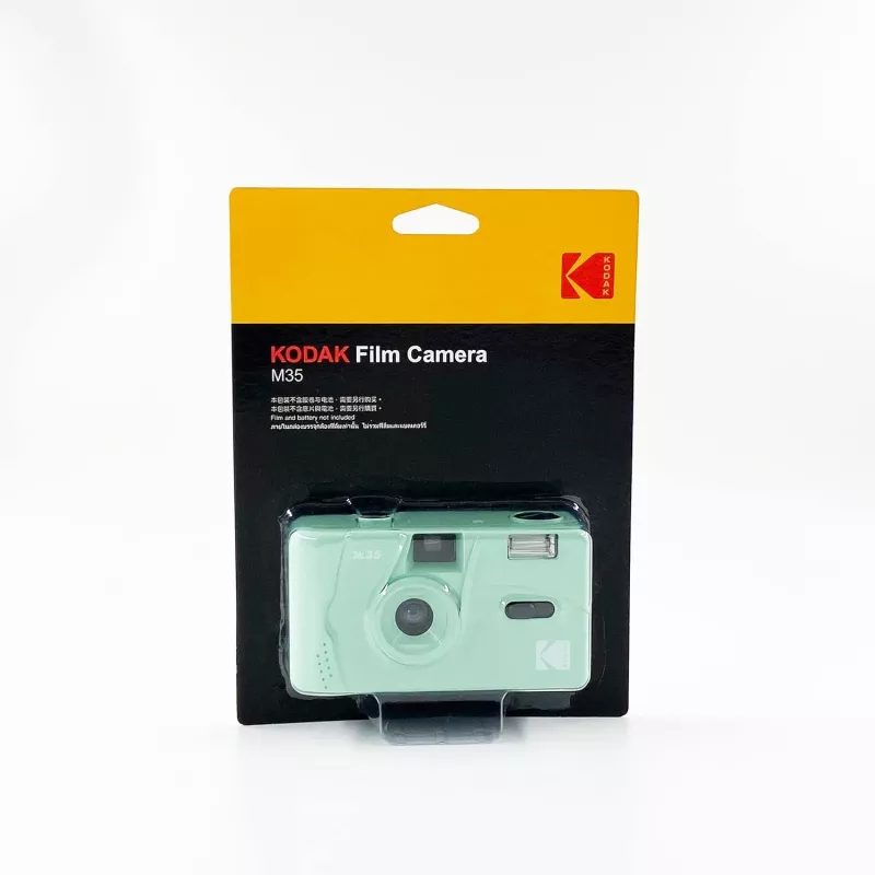 M35, compacte filmcamera, 35 mm, 200 - 400, China, 31 mm, 1-1