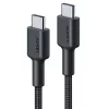 Aukey CB-CD45 USB-C naar USB-C-kabel, Quick Charge, 0,9 m, zwart
