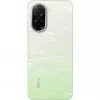 Xiaomi Redmi A5 4G Dual Sim 4GB RAM 128GB groen