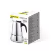 Moka pot Maestro MR-1660-9, koffiezetter voor 6 kopjes, zwart