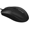 CANYON muis M-5 bedraad zwart