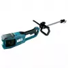 Dedra DED7193V elektrische tuinmultitool