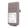 Batterij voor Dyson stofzuiger V10 25.2V 3000mAh