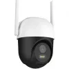 Beveiligingscamera Arenti OP1 WiFi UHD 2.5K 4MP