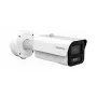 Bulletcamera Hikvision iDS-2CD7A86G2-IZHSY 2,8–12 mm gemotoriseerde lens, DeepinView