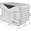 Yopower SC4G, SC4B modulaire accu voor draagbare Yolco-koelkasten